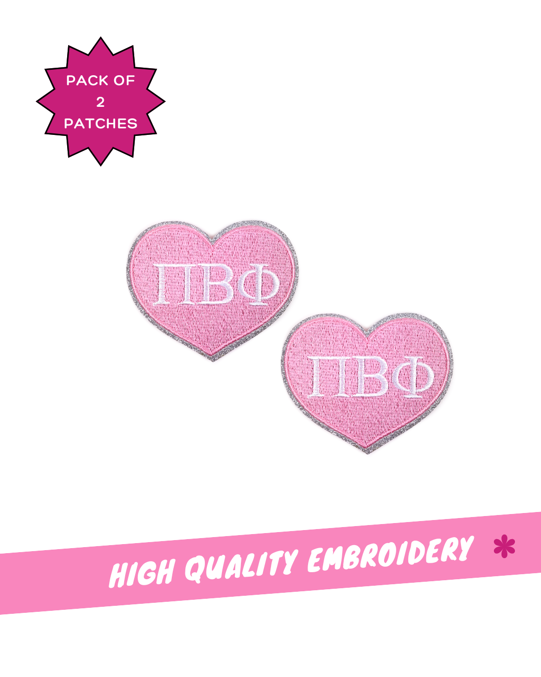 Pi Beta Phi Heart Sorority Embroidered Patches - 2-Pack