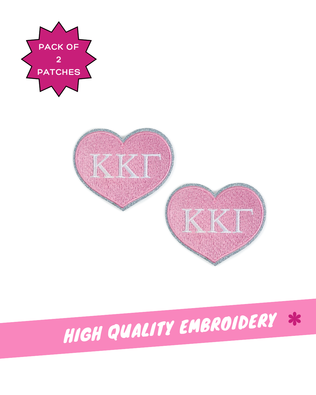 Kappa Kappa Gamma Heart Sorority Embroidered Patches - 2-Pack